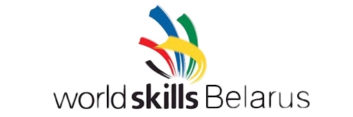 world skills belarus 2020 world skills belarus 2020