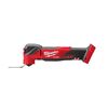 Аккумуляторный мультитул Milwaukee M18 FMT-502X - 4933478492, Модель: M18 FMT-502X, внеший вид