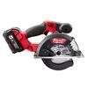Аккумуляторная циркулярная пила по металлу Milwaukee M18 FMCS-502X - 4933459193, Модель: M18 FMCS-502X, внеший вид