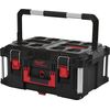 Большой кейс Milwaukee PACKOUT™ LARGE BOX - 4932464079, внеший вид