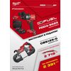Аккумуляторная дрель-шуруповёрт M18 FDD3-502X 4933479863 + ленточная пила M18 CBS125-0 4933447150 [ PT2509001 ], внеший вид
