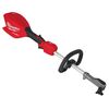 Аккумуляторный многофункциональный привод Milwaukee M18 FOPH2-0 - 4933492662, Модель: M18 FOPH2-0, внеший вид