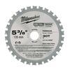 Пильный диск по металлу Milwaukee F 135 x 20 x 1.6 30T для циркулярной пилы - 48404070, Диаметр диска (мм): 135, Посадочный диаметр (мм): 20, Модель: F 135 x 20 x 1.6 30T, внеший вид