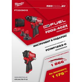 Аккумуляторная дрель-шуруповёрт M12 FDD2-402X 4933479874 + гайковёрт ½″ M12 FCIWF12G3-0 4933493454 [ PT2509015 ] , внеший вид