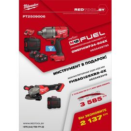 Аккумуляторный гайковёрт ¾″ M18 ONEFHIWF34-502X 4933459730 + УШМ ⌀125 мм M18 FHSAG125XB2-0X 4933493415 [ PT2509006 ] , внеший вид
