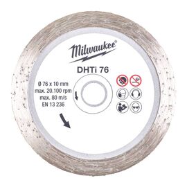 Алмазный диск Milwaukee DHTS 76 - 4932464715, фото 