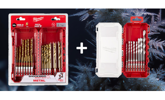 Зимний подарок'25 — набор №1 [ACC2511001]