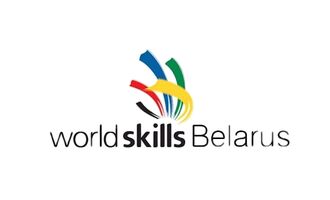 world skills belarus 2020