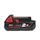 Аккумулятор Milwaukee M18 B2 - 4932430062, Модель: M18 B2, внеший вид