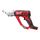Аккумуляторные ножницы по металлу Milwaukee M18 BMS12-0 - 4933447925, Модель: M18 BMS12-0, фото Аккумуляторные ножницы по металлу Milwaukee M18 BMS12-0 - 4933447925, Модель: M18 BMS12-0, внеший вид