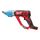 Аккумуляторные ножницы по металлу Milwaukee M18 BMS20-0 - 4933447935, Модель: M18 BMS20-0, фото Аккумуляторные ножницы по металлу Milwaukee M18 BMS20-0 - 4933447935, Модель: M18 BMS20-0, внеший вид