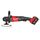 Аккумуляторная полировальная машина Milwaukee M18 FAP180-502X - 4933451550, Модель: M18 FAP180-502X, внеший вид