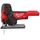 Аккумуляторный лобзик Milwaukee M18 FBJS-0X - 4933464799, Модель: M18 FBJS-0X, внеший вид
