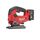 Аккумуляторный лобзик Milwaukee M18 FJS-502X - 4933464727, Модель: M18 FJS-502X, фото Аккумуляторный лобзик Milwaukee M18 FJS-502X - 4933464727, Модель: M18 FJS-502X, внеший вид