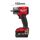 Аккумуляторный импульсный гайковерт Milwaukee M18 FMTIW2F12-502X - 4933478450, Модель: M18 FMTIW2F12-502X, фото Аккумуляторный импульсный гайковерт Milwaukee M18 FMTIW2F12-502X - 4933478450, Модель: M18 FMTIW2F12-502X, внеший вид