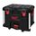 Большой кейс Milwaukee Packout XL Tool Box - 4932478162, внеший вид