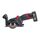 Субкомпактная многофункциональная отрезная машина Milwaukee M12 FCOT-422X - 4933464619, Модель: M12 FCOT-422X, фото Субкомпактная многофункциональная отрезная машина Milwaukee M12 FCOT-422X - 4933464619, Модель: M12 FCOT-422X, внеший вид