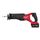 Аккумуляторная сабельная пила Milwaukee M18 FSZ-502X - 4933478291, Модель: M18 FSZ-502X, внеший вид