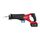 Аккумуляторная сабельная пила Milwaukee M18 ONEFSZ-502X - 4933478294, Модель: M18 ONEFSZ-502X, фото Аккумуляторная сабельная пила Milwaukee M18 ONEFSZ-502X - 4933478294, Модель: M18 ONEFSZ-502X, внеший вид