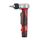 Аккумуляторный расширительный инструмент Milwaukee C12 PXP-22C - 4933427247, Модель: C12 PXP-22C, фото Аккумуляторный расширительный инструмент Milwaukee C12 PXP-22C - 4933427247, Модель: C12 PXP-22C, внеший вид