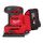 Аккумуляторная шлифовальная машина Milwaukee M18 BQSS-502B - 4933479967, Модель: M18 BQSS-502B, фото Аккумуляторная шлифовальная машина Milwaukee M18 BQSS-502B - 4933479967, Модель: M18 BQSS-502B, внеший вид