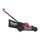 Аккумуляторная самоходная газонокосилка Milwaukee M18 F2LM53-122 - 4933479585, Модель: M18 F2LM53-122, фото Аккумуляторная самоходная газонокосилка Milwaukee M18 F2LM53-122 - 4933479585, Модель: M18 F2LM53-122, внеший вид
