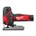 Аккумуляторный лобзик Milwaukee M12 FJS-422X - 4933493348, Модель: M12 FJS-422X, внеший вид
