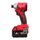 Аккумуляторный импульсный винтоверт Milwaukee M18 BLIDRC-402C - 4933492840, Модель: M18 BLIDRC-402C, фото Аккумуляторный импульсный винтоверт Milwaukee M18 BLIDRC-402C - 4933492840, Модель: M18 BLIDRC-402C, внеший вид