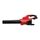 Аккумуляторная воздуходувка с двумя батареями Milwaukee M18 F2BL-0 - 4933479987, Модель: M18 F2BL-0, фото Аккумуляторная воздуходувка с двумя батареями Milwaukee M18 F2BL-0 - 4933479987, Модель: M18 F2BL-0, внеший вид