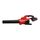 Аккумуляторная воздуходувка с двумя батареями Milwaukee M18 F2BL-802 - 4933479988, Модель: M18 F2BL-802, фото Аккумуляторная воздуходувка с двумя батареями Milwaukee M18 F2BL-802 - 4933479988, Модель: M18 F2BL-802, внеший вид