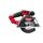 Аккумуляторная циркулярная пила по металлу Milwaukee M18 FMCS-0X - 4933459192, Модель: M18 FMCS-0X, фото Аккумуляторная циркулярная пила по металлу Milwaukee M18 FMCS-0X - 4933459192, Модель: M18 FMCS-0X, внеший вид