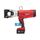 Аккумуляторный гидравлический кабелерез Milwaukee M18 ONE-KEY™ FORCE LOGIC™ HCC45-522C - 4933459266, Модель: M18 HCC45-522C, фото Аккумуляторный гидравлический кабелерез Milwaukee M18 ONE-KEY™ FORCE LOGIC™ HCC45-522C - 4933459266, Модель: M18 HCC45-522C, внеший вид