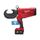 Аккумуляторный гидравлический инструмент для опрессовки кабеля Milwaukee M18 ONE-KEY™ FORCE LOGIC™ HCCT109-42-522C - 4933459273, фото Аккумуляторный гидравлический инструмент для опрессовки кабеля Milwaukee M18 ONE-KEY™ FORCE LOGIC™ HCCT109-42-522C - 4933459273, внеший вид