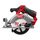 Аккумуляторная циркулярная пила по дереву и пластику Milwaukee M12 FCS442-0 - 4933493488, Диаметр диска (мм): 140, Посадочный диаметр (мм): 20, Модель: M12 FCS442-0, фото Аккумуляторная циркулярная пила по дереву и пластику Milwaukee M12 FCS442-0 - 4933493488, Диаметр диска (мм): 140, Посадочный диаметр (мм): 20, Модель: M12 FCS442-0, внеший вид