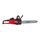 Аккумуляторная цепная пила Milwaukee M18 FCHS-122 - 4933499217, Модель: M18 FCHS-122, внеший вид