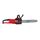 Аккумуляторная цепная пила Milwaukee M18 FCHSC-0 - 4933471441, Модель: M18 FCHSC-0, внеший вид