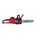 Аккумуляторная цепная пила Milwaukee M18 FCHSC-121 - 4933471442, Модель: M18 FCHSC-121, внеший вид