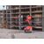 Аккумуляторная ударная дрель-шуруповерт Milwaukee M18 BLPDRC-422C - 4933492825, Модель: M18 BLPDRC-422C, фото, изображение 8 Аккумуляторная ударная дрель-шуруповерт Milwaukee M18 BLPDRC-422C - 4933492825, Модель: M18 BLPDRC-422C, внеший вид, изображение 8