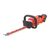 Аккумуляторный кусторез Milwaukee M18 FHT45-802 - 4933480113, Модель: M18 FHT45-802, фото, изображение 2 Аккумуляторный кусторез Milwaukee M18 FHT45-802 - 4933480113, Модель: M18 FHT45-802, внеший вид, изображение 2