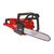 Аккумуляторная цепная пила Milwaukee M18 FCHS35-0 - 4933479678, Модель: M18 FCHS35-0, фото, изображение 2 Аккумуляторная цепная пила Milwaukee M18 FCHS35-0 - 4933479678, Модель: M18 FCHS35-0, внеший вид, изображение 2