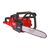 Аккумуляторная цепная пила Milwaukee M18 FCHS35-122 - 4933479679, Модель: M18 FCHS35-122, фото, изображение 2 Аккумуляторная цепная пила Milwaukee M18 FCHS35-122 - 4933479679, Модель: M18 FCHS35-122, внеший вид, изображение 2