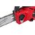 Аккумуляторная цепная пила Milwaukee M18 FHS20-0 - 4933480117, Модель: M18 FHS20-0, внеший вид, изображение 9