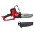 Аккумуляторная цепная пила Milwaukee M18 FHS20-0 - 4933480117, Модель: M18 FHS20-0, внеший вид, изображение 3