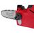 Аккумуляторная цепная пила Milwaukee M18 FHS20-552 - 4933480118, Модель: M18 FHS20-552, внеший вид, изображение 7