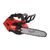 Аккумуляторная цепная пила с верхней рукояткой 30 см Milwaukee M18 FTHCHS30-0 - 4933479586, Модель: M18 FTHCHS30-0, внеший вид, изображение 2