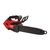 Аккумуляторная цепная пила с верхней рукояткой 35 см Milwaukee M18 FTHCHS35-0 - 4933479588, Модель: M18 FTHCHS35-0, внеший вид, изображение 4