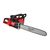 Аккумуляторная цепная пила Milwaukee M18 F2CHS50-0 - 4933480120, Модель: M18 F2CHS50-0, внеший вид, изображение 2