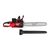 Аккумуляторная цепная пила Milwaukee M18 F2CHS50-0 - 4933480120, Модель: M18 F2CHS50-0, внеший вид, изображение 3