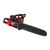 Аккумуляторная цепная пила Milwaukee M18 F2CHS50-0 - 4933480120, Модель: M18 F2CHS50-0, внеший вид, изображение 6