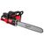 Аккумуляторная цепная пила Milwaukee M18 F2CHS50-802 - 4933480121, Модель: M18 F2CHS50-802, внеший вид, изображение 2
